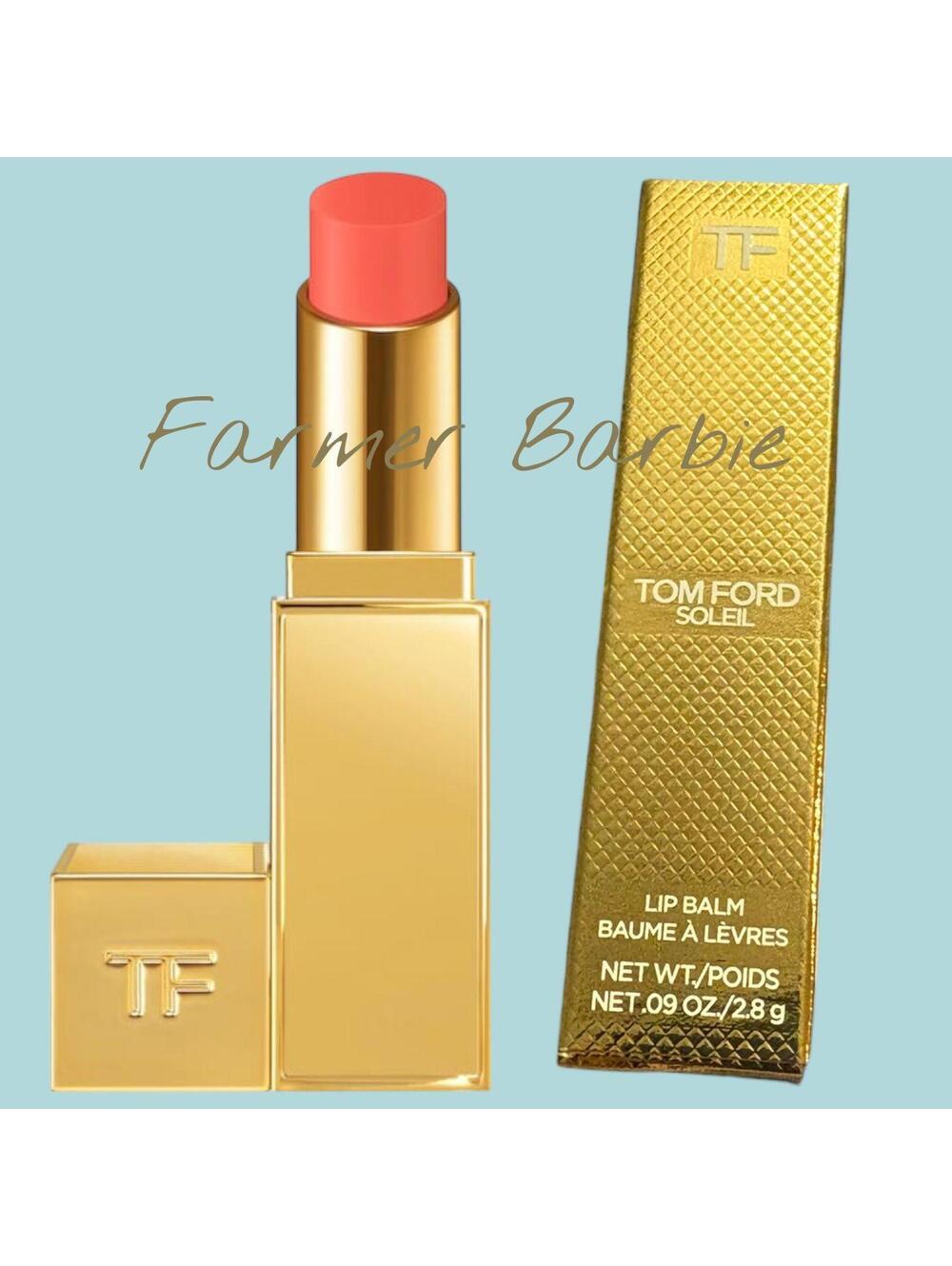 9A. Tom Ford Soleil Lip Balm-02 Jet Set
